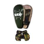 Детский набор для бокса Belon familia лапа боксерская 27х18 х 4см с перчатками принт военный с рисунком БЕЙ