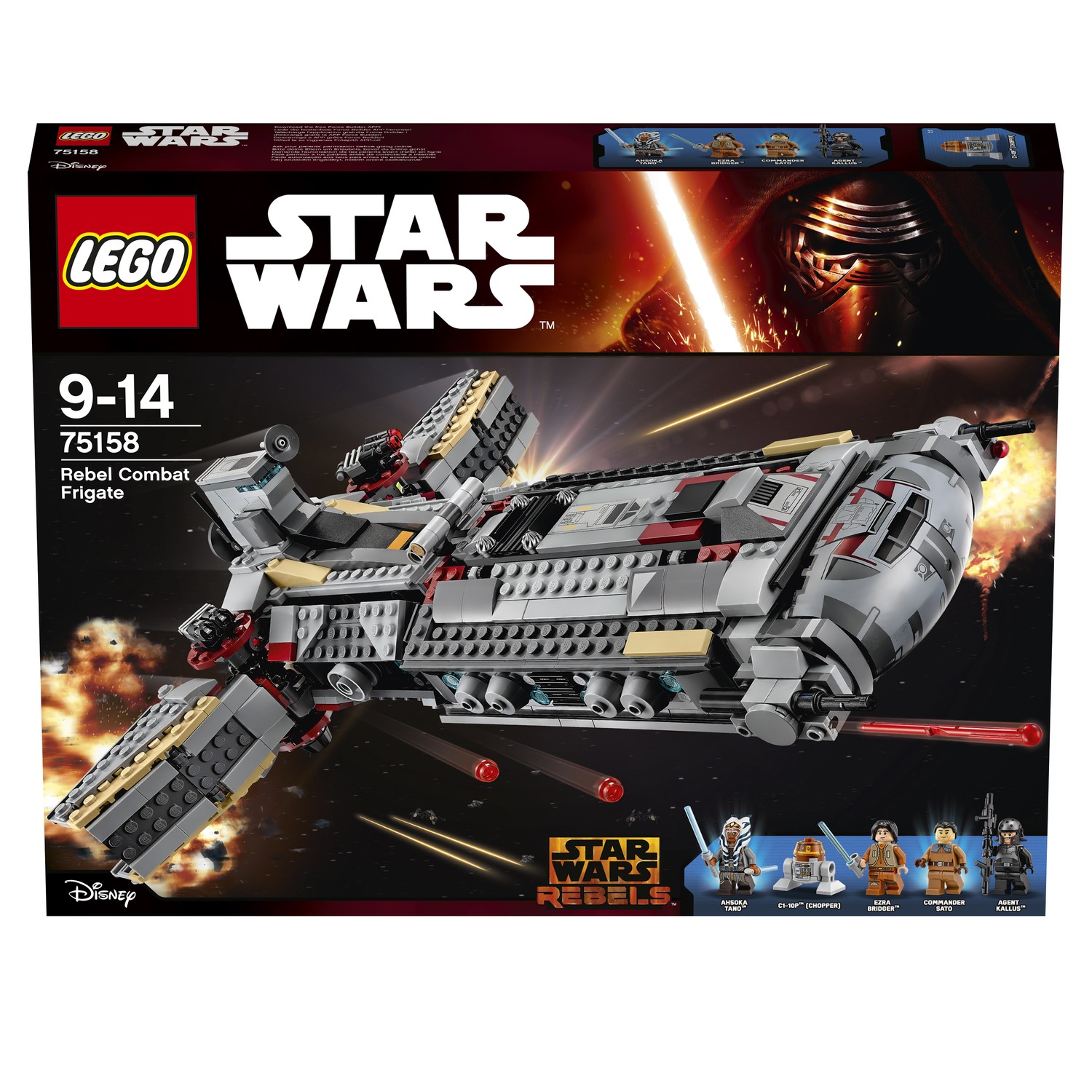 Конструктор LEGO Star Wars TM Боевой фрегат Повстанцев (75158) купить по  цене 10999 ₽ в интернет-магазине Детский мир