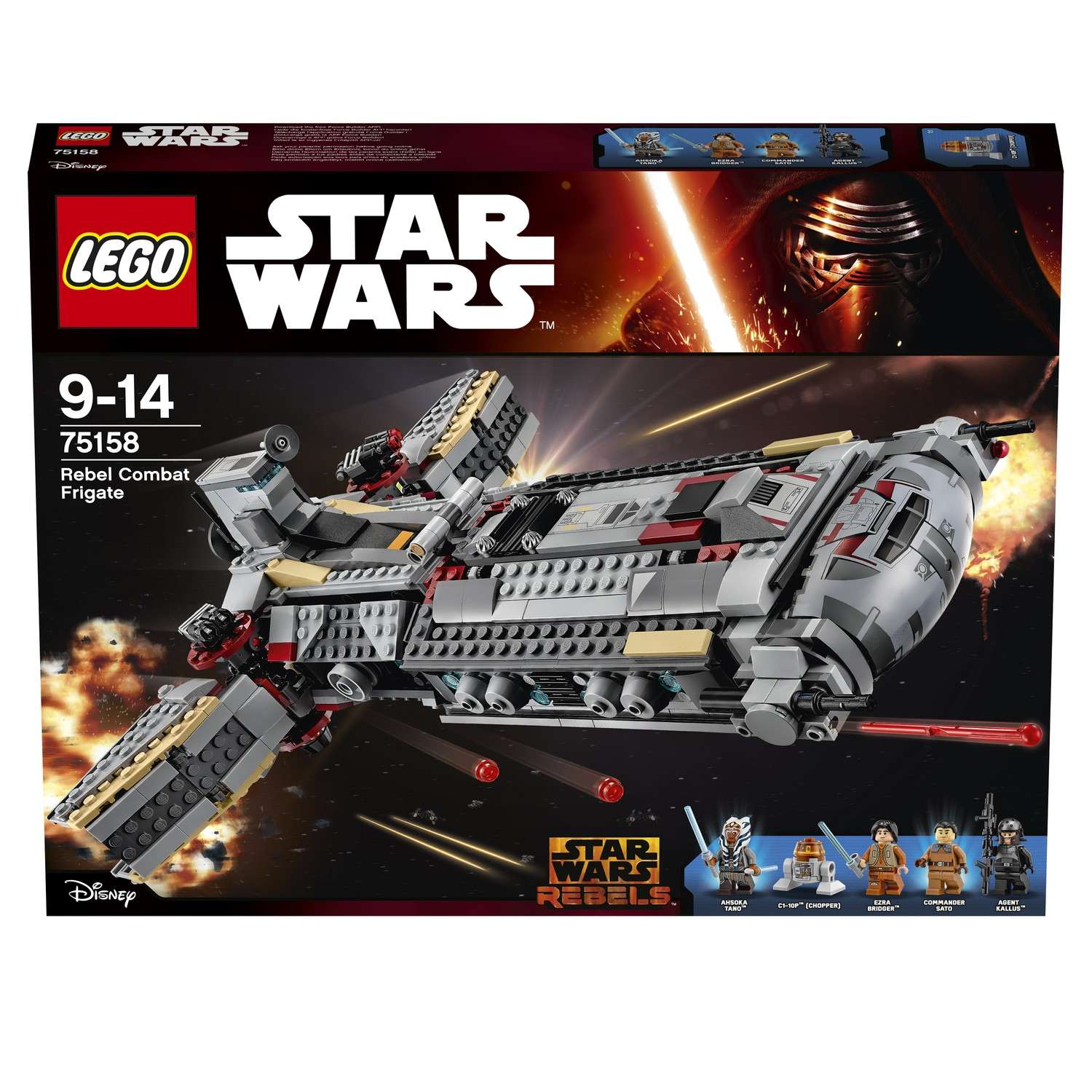 Конструктор LEGO Star Wars TM Боевой фрегат Повстанцев (75158) - фото 2