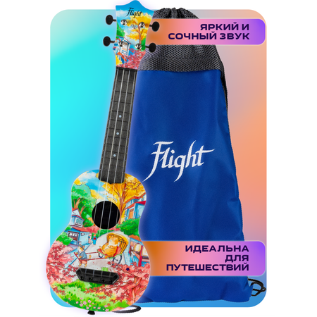 Гитара гавайская Flight укулеле сопрано ULTRA S-42 Fat Cat