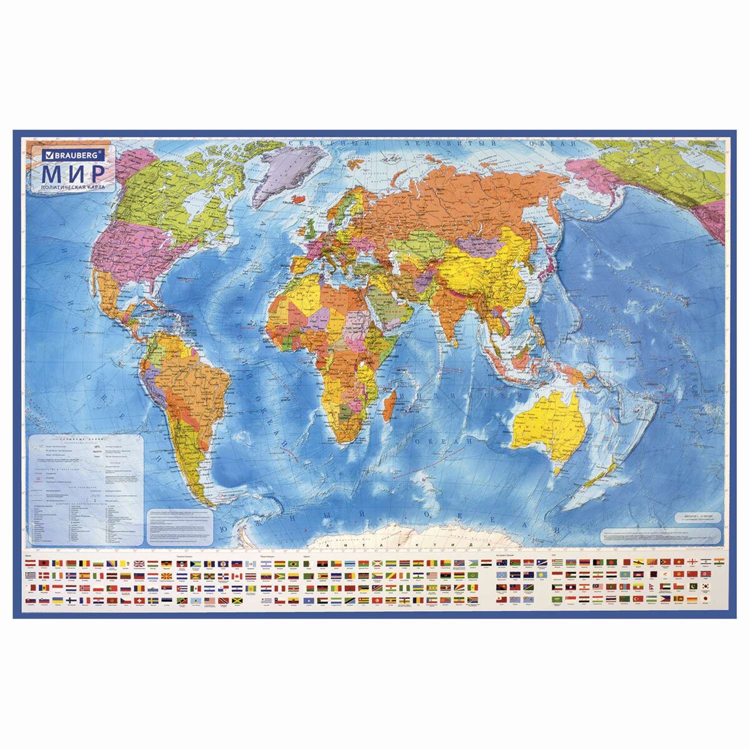 Карта мира Brauberg политическая 101х70 см 1:32М с ламинацией интерактивная в тубусе - фото 7