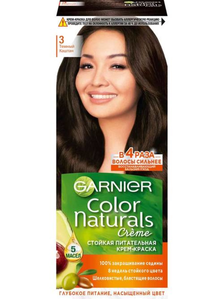 Крем-краска GARNIER Color Naturals 3 Темный каштан - фото 1