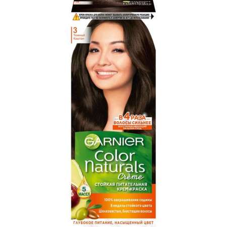 Крем-краска GARNIER Color Naturals 3 Темный каштан