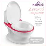 Горшок унитаз детский KidWick музыкальный Hippo красный