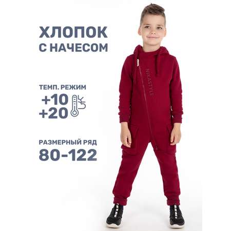 Комбинезон NIKASTYLE