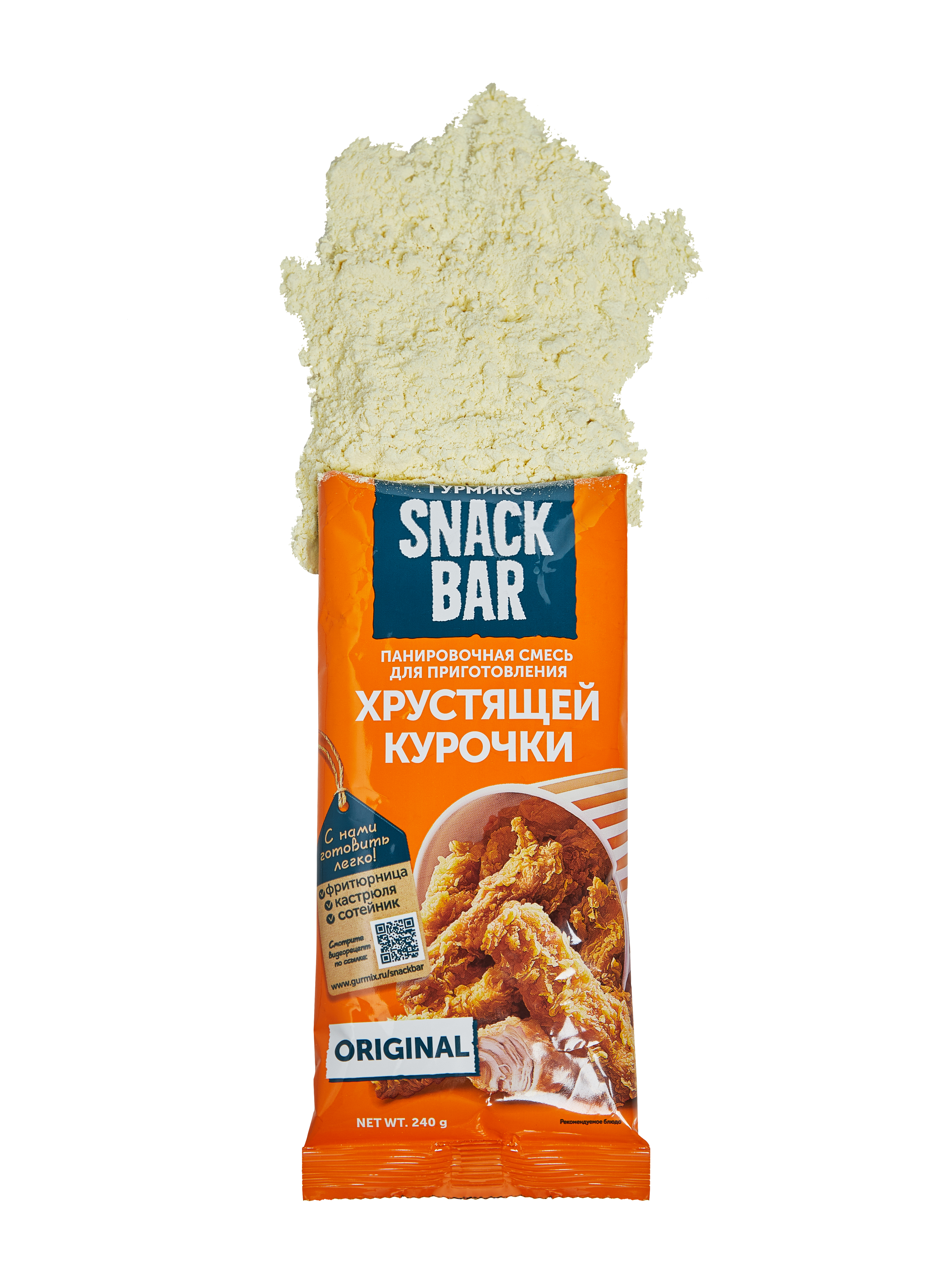 Смесь панировочная ГУРМИКС SNACK BAR для приготовления хрустящей курочки 240 г - фото 9