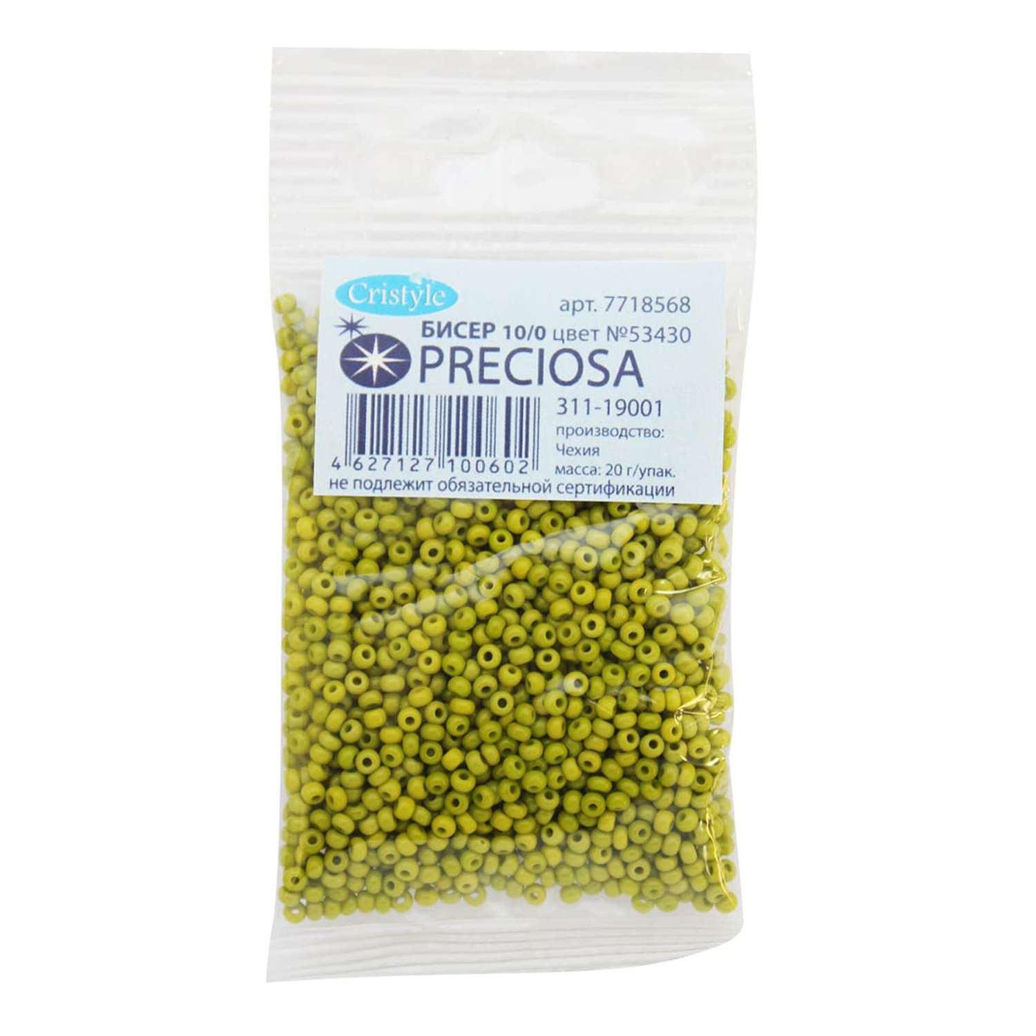 Бисер Preciosa чешский непрозрачный 10/0 20 гр Прециоза 53430 оливковый - фото 1