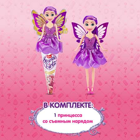 Кукла Sparkle Girlz Фея в ассортименте 10006BQ5