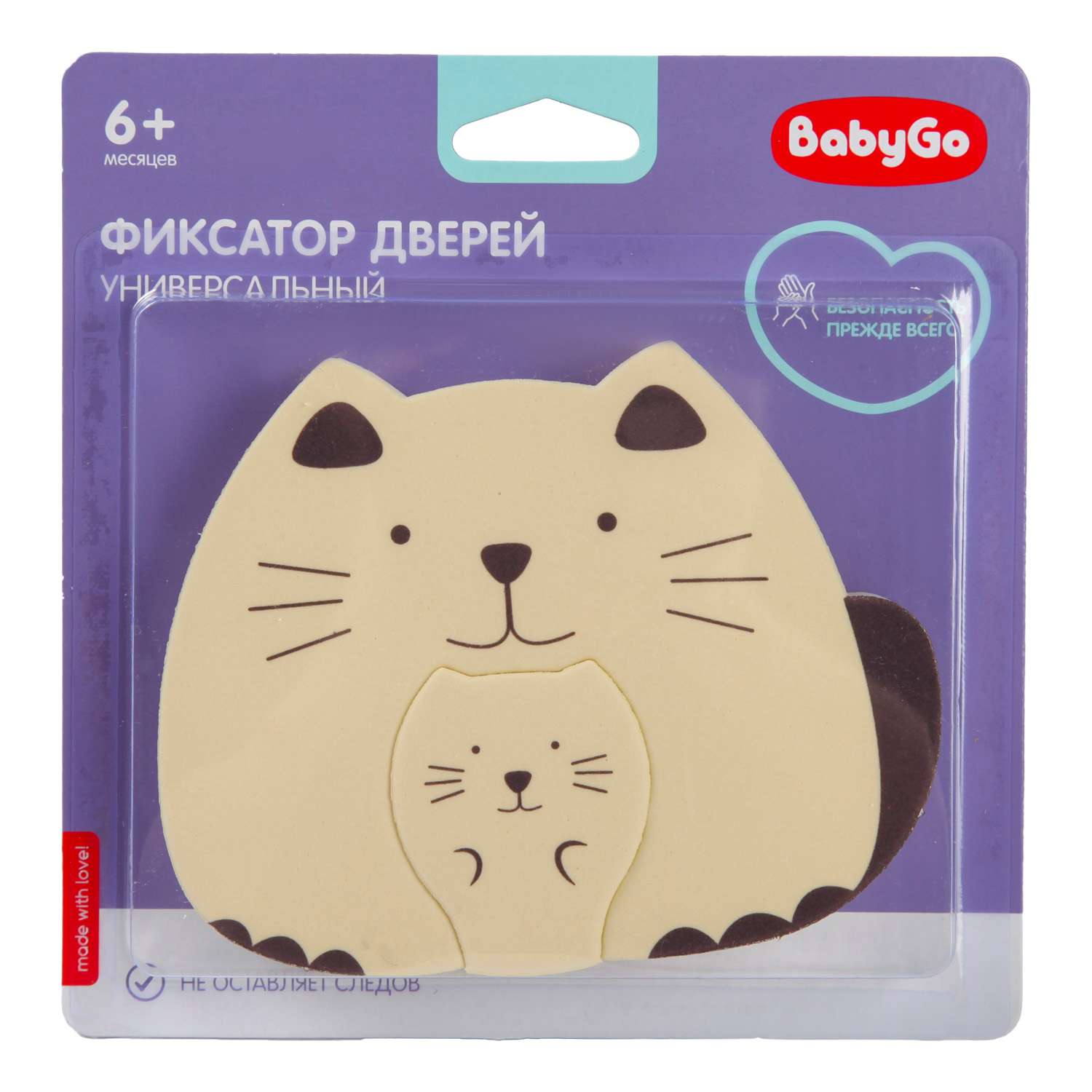 Фиксатор двери Baby Go Кошка BD16020 - фото 7