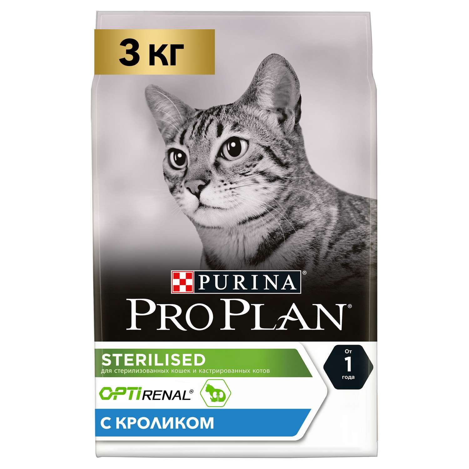 Корм сухой для кошек PRO PLAN Sterilised Optirenal 3кг кролик - фото 1