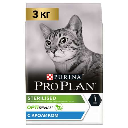 Корм сухой для кошек PRO PLAN Sterilised Optirenal 3кг кролик
