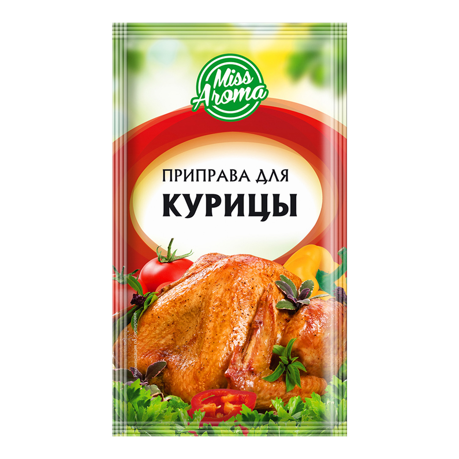 Приправа для курицы Miss Aroma с солью 15г - фото 1