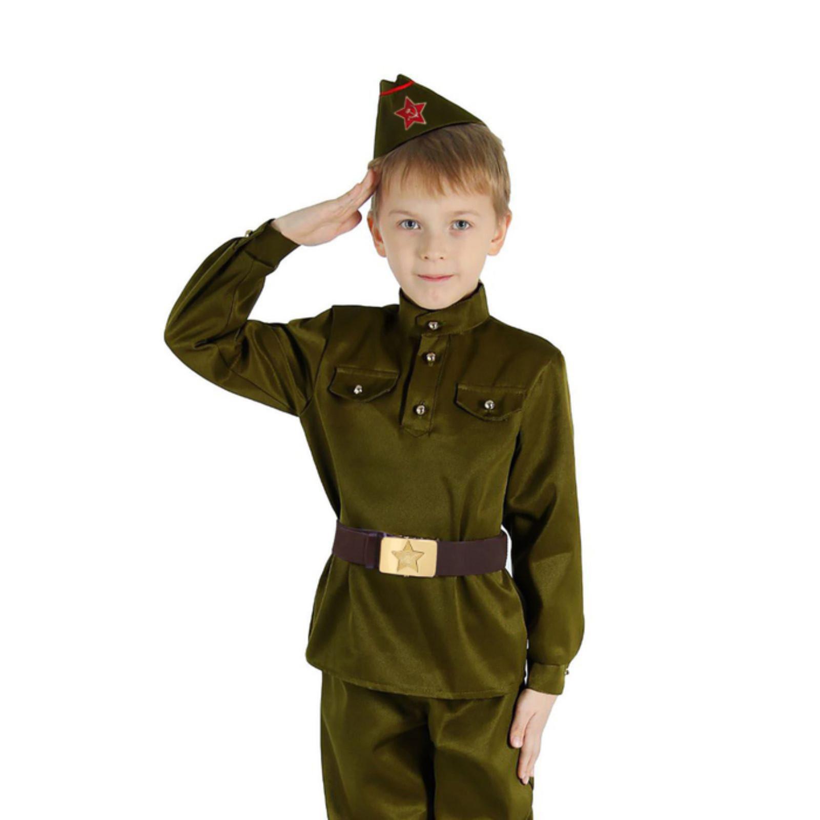 Карнавальный костюм Страна карнавалия Военный 2277761 - фото 1