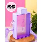 Бутылка для воды спортивная iLikeGift Buttery purple 450 мл