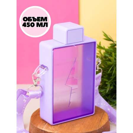 Бутылка для воды спортивная iLikeGift Buttery purple 450 мл