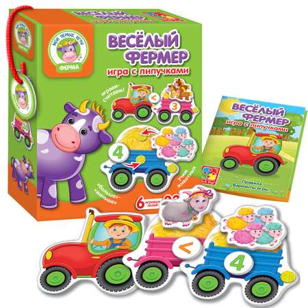 Игра Vladi Toys с липучками Счет Веселый фермер