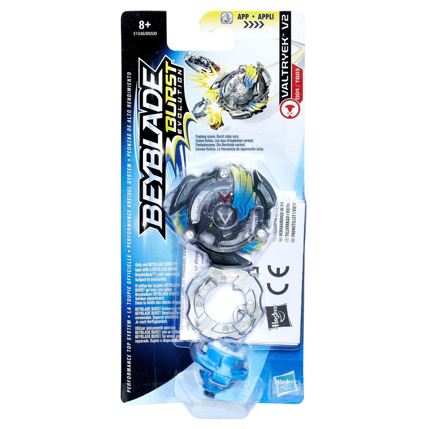 Волчок BeyBlade в ассортименте B9500EU6 - фото 40