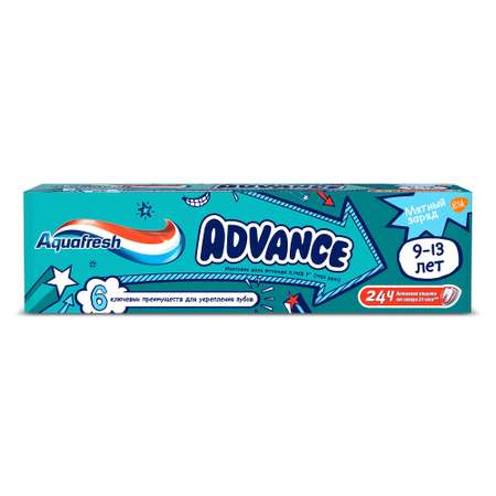 Зубная паста Aquafresh Advance 50мл 9-13лет