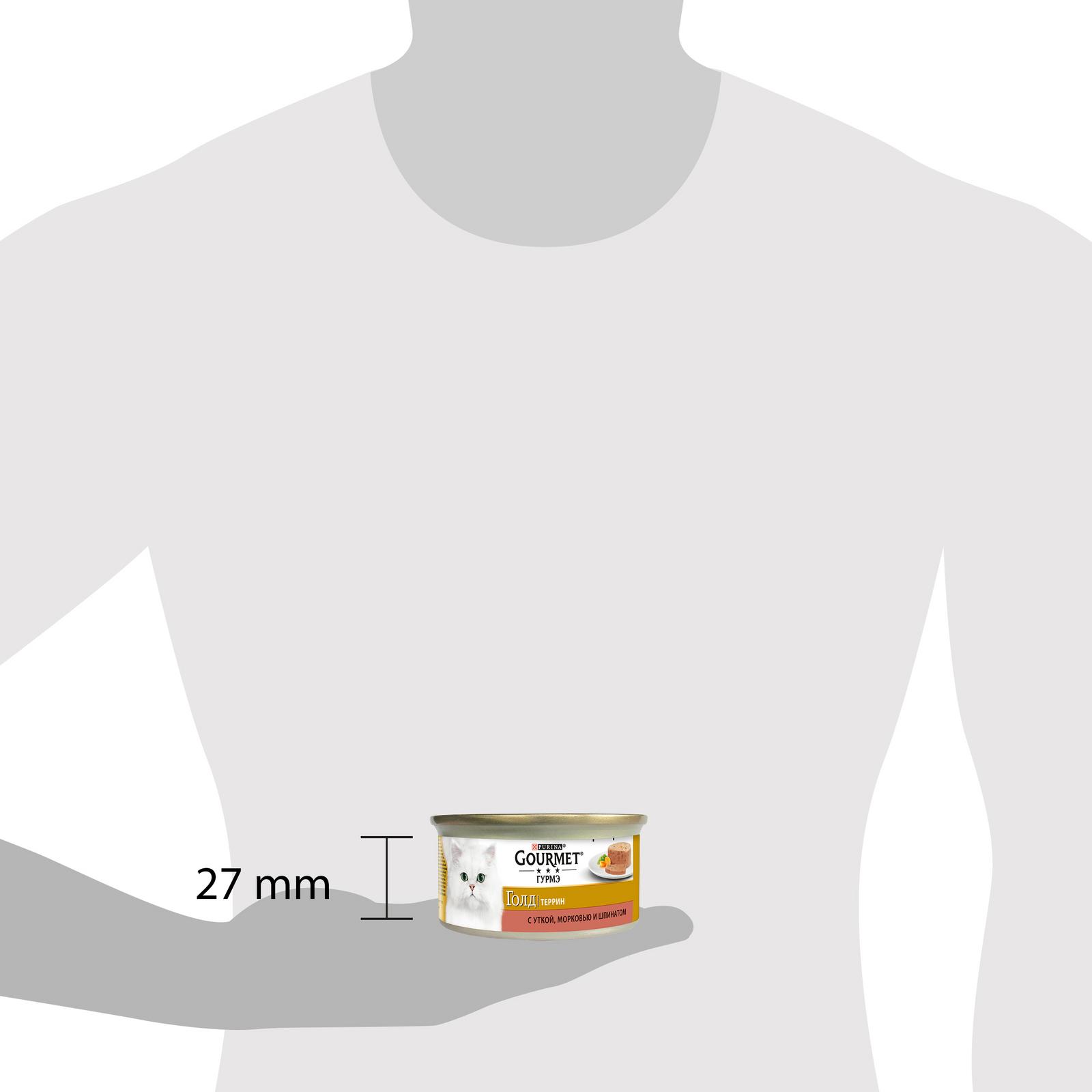 Корм влажный для кошек Гурмэ 85г Террин утка-морковь-шпинат консервированный - фото 9