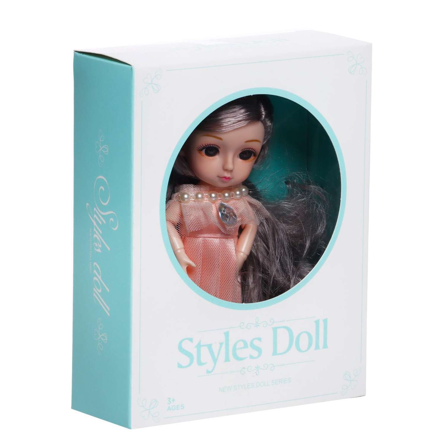 Кукла Sima-Land Модная Эльза в платье 5084717 - фото 2
