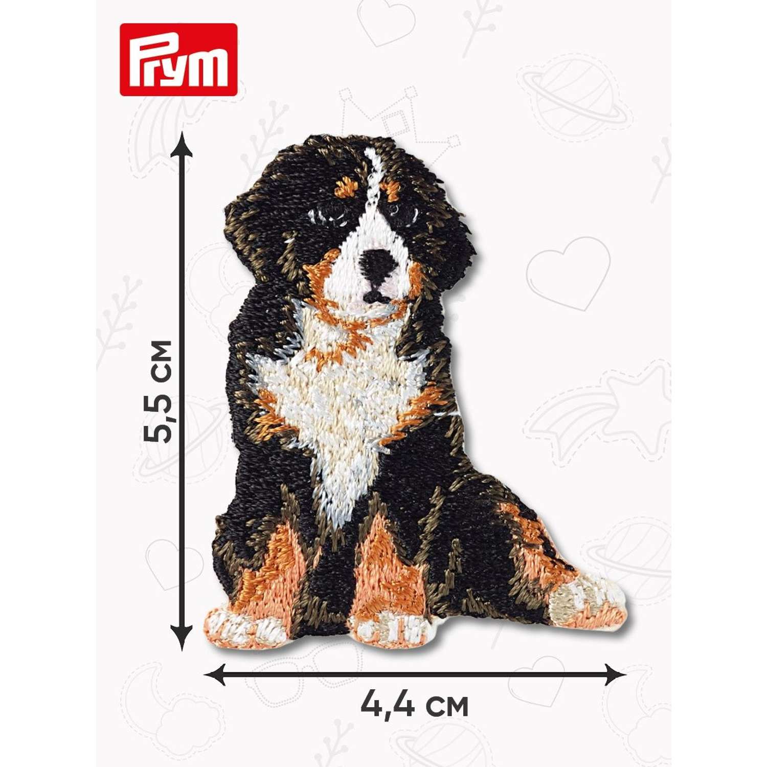 Термоаппликация Prym нашивка Альпийская собака 5.5х4.4 см для ремонта и украшения одежды 925578 - фото 9