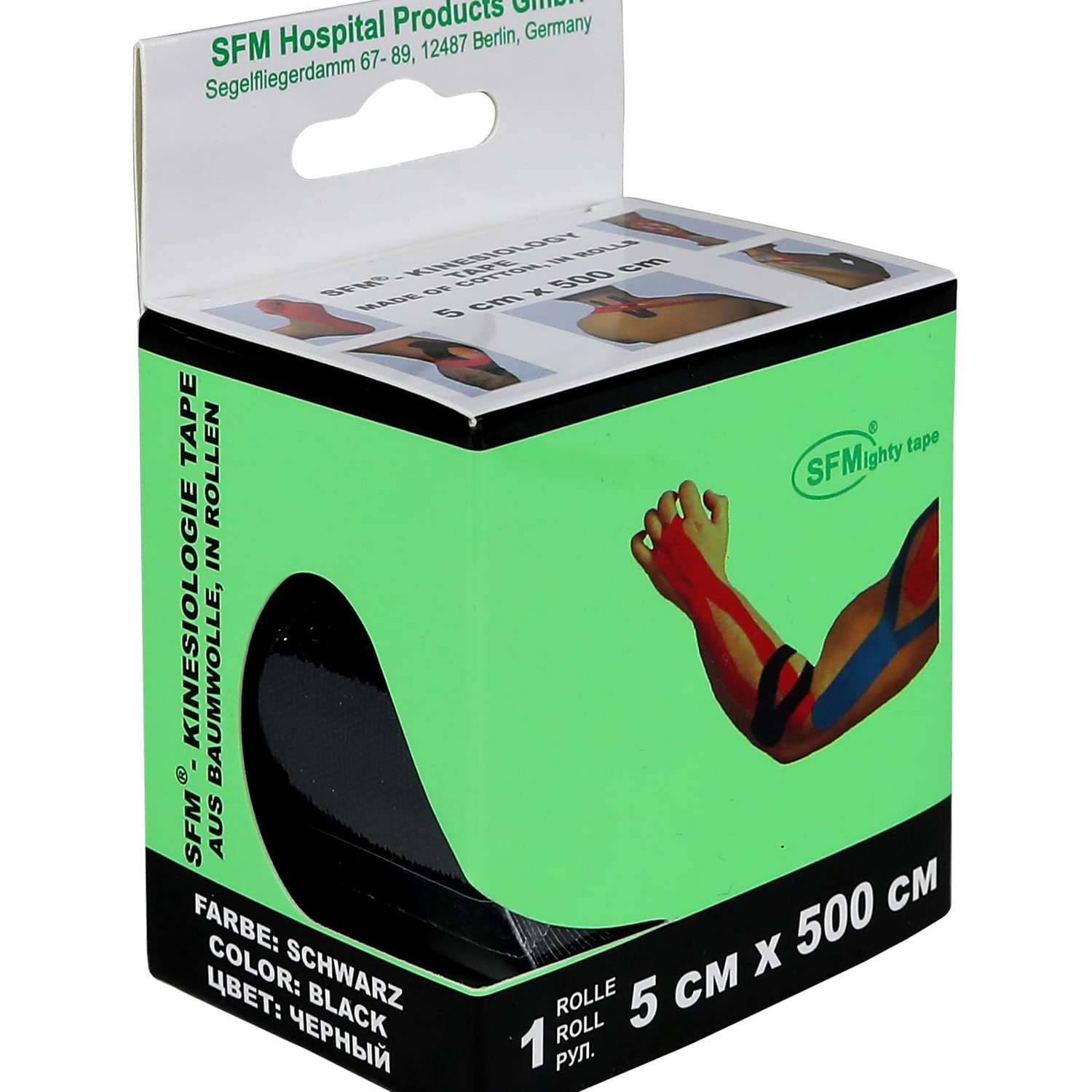 Кинезиотейп SFM Hospital Products Plaster на хлопковой основе 5х500 см черного цвета в диспенсере с логотипом - фото 2