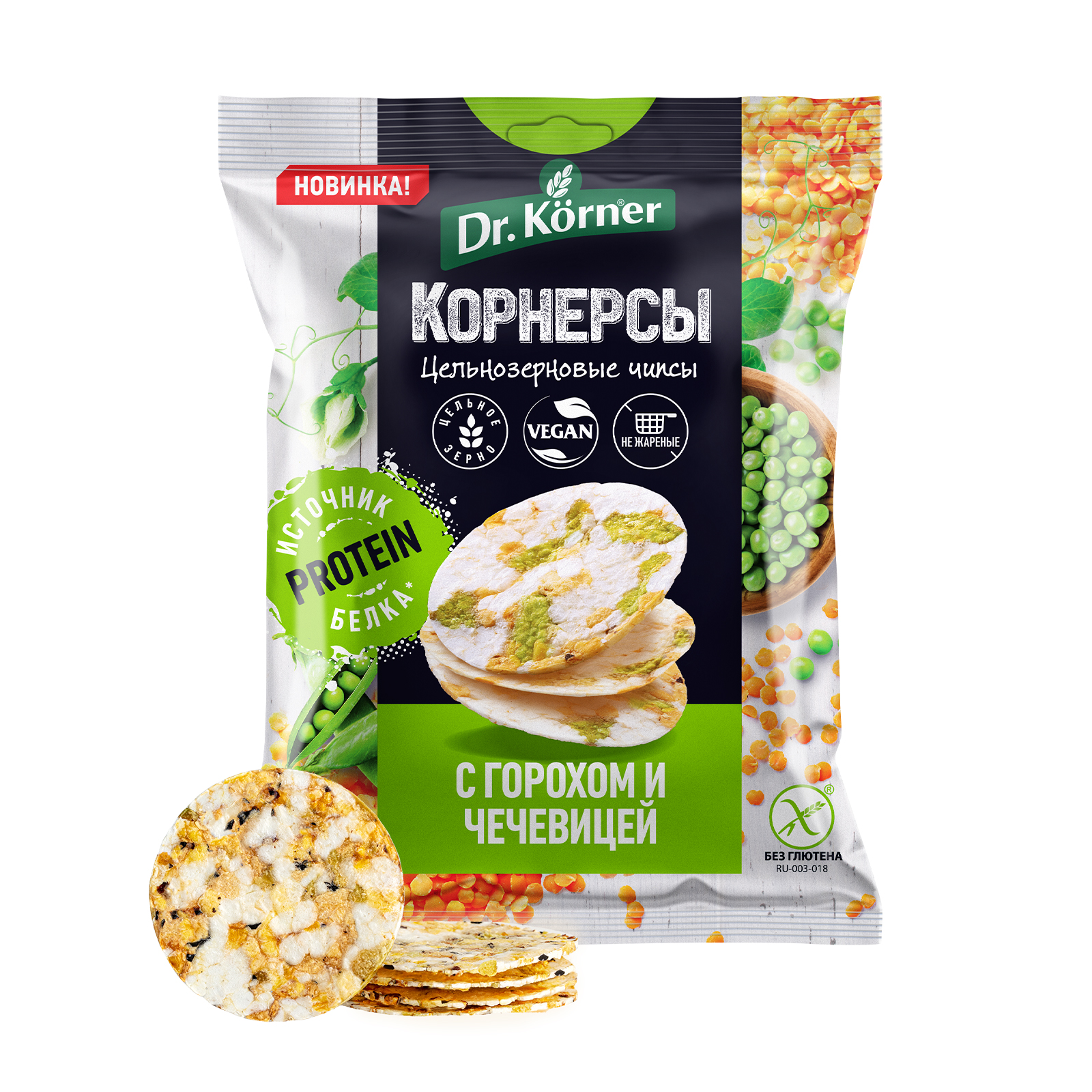 Чипсы DrKorner рисовые c горошком и чечевицей 14 шт. по 50 гр. - фото 4