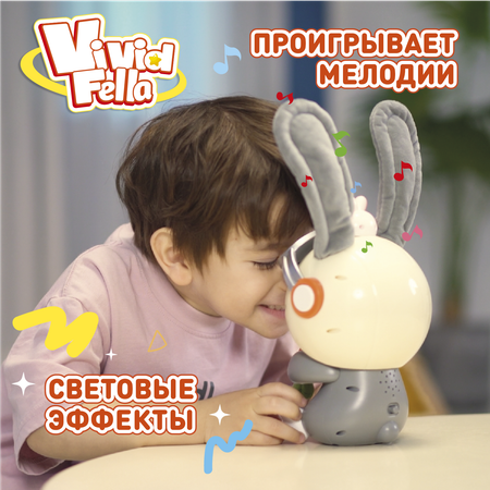 Фигурка Vivid Fella Кролик