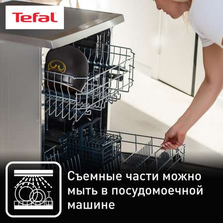 Мультиварка TEFAL RK812832 со сферической чашей 5 л