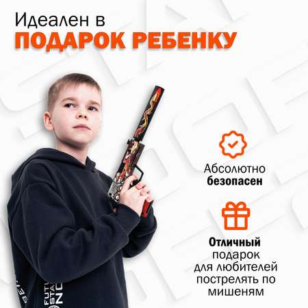 Деревянный пистолет USP-S PalisWood резинкострел