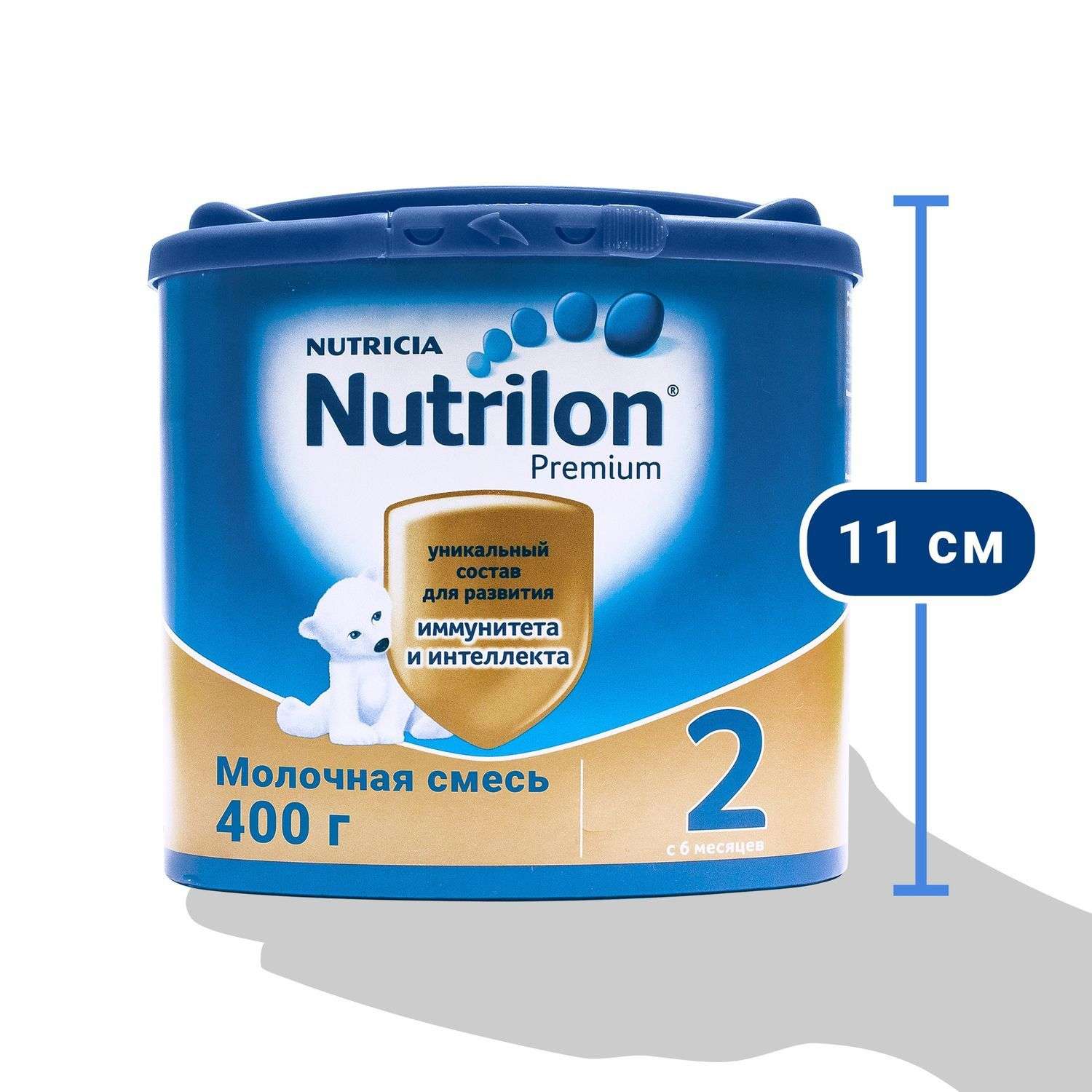 Смесь молочная Nutrilon Premium 2 400г с 6 месяцев - фото 7