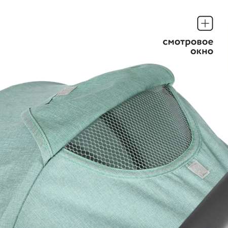 Коляска прогулочная Babyton Click Green