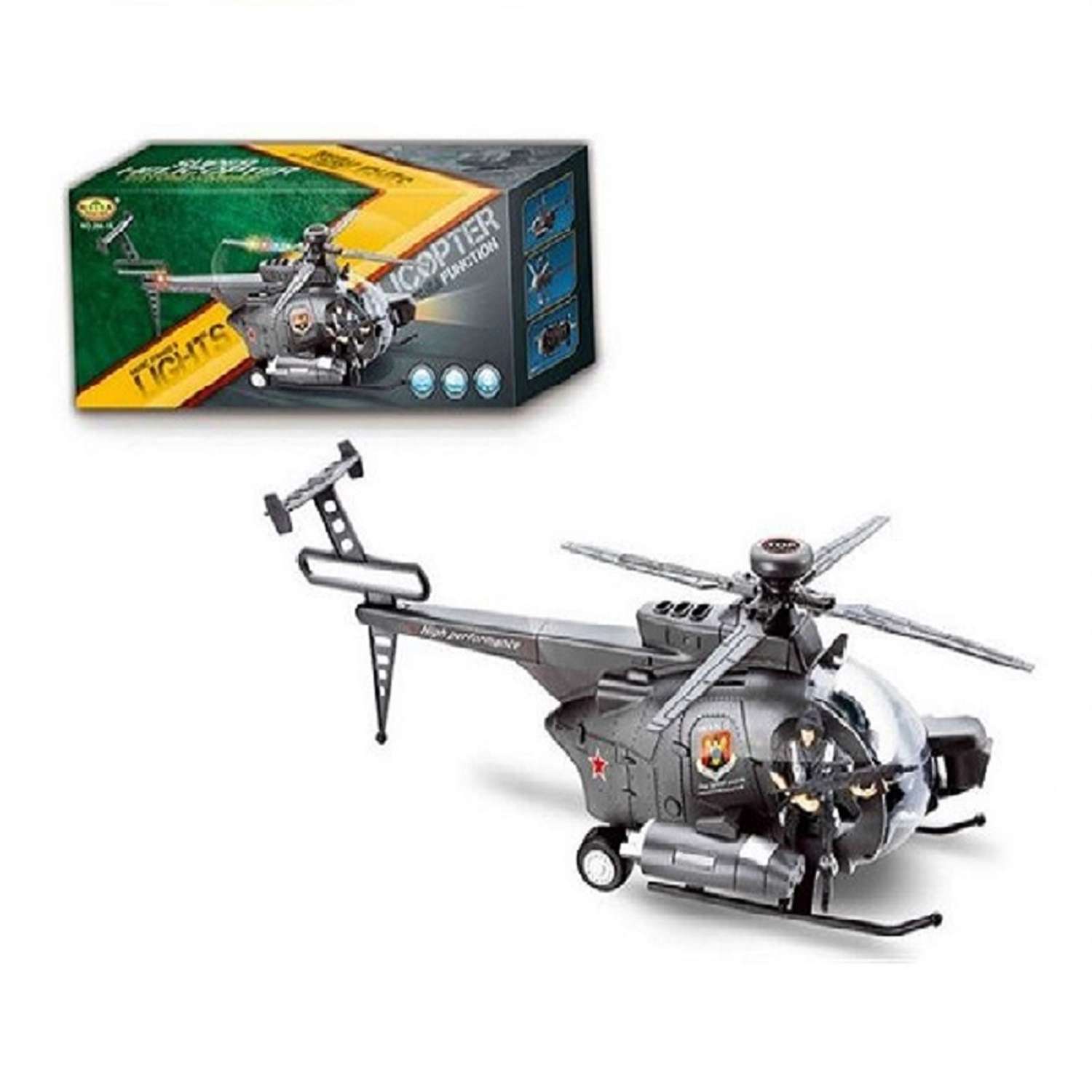 Игрушечный Вертолет S+S со световыми и звуковыми эффектами Y513177 - фото 1