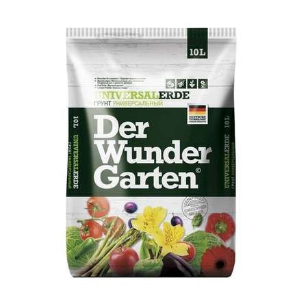 Грунт PETER PEAT Der Wunder Garten универсальный 10л