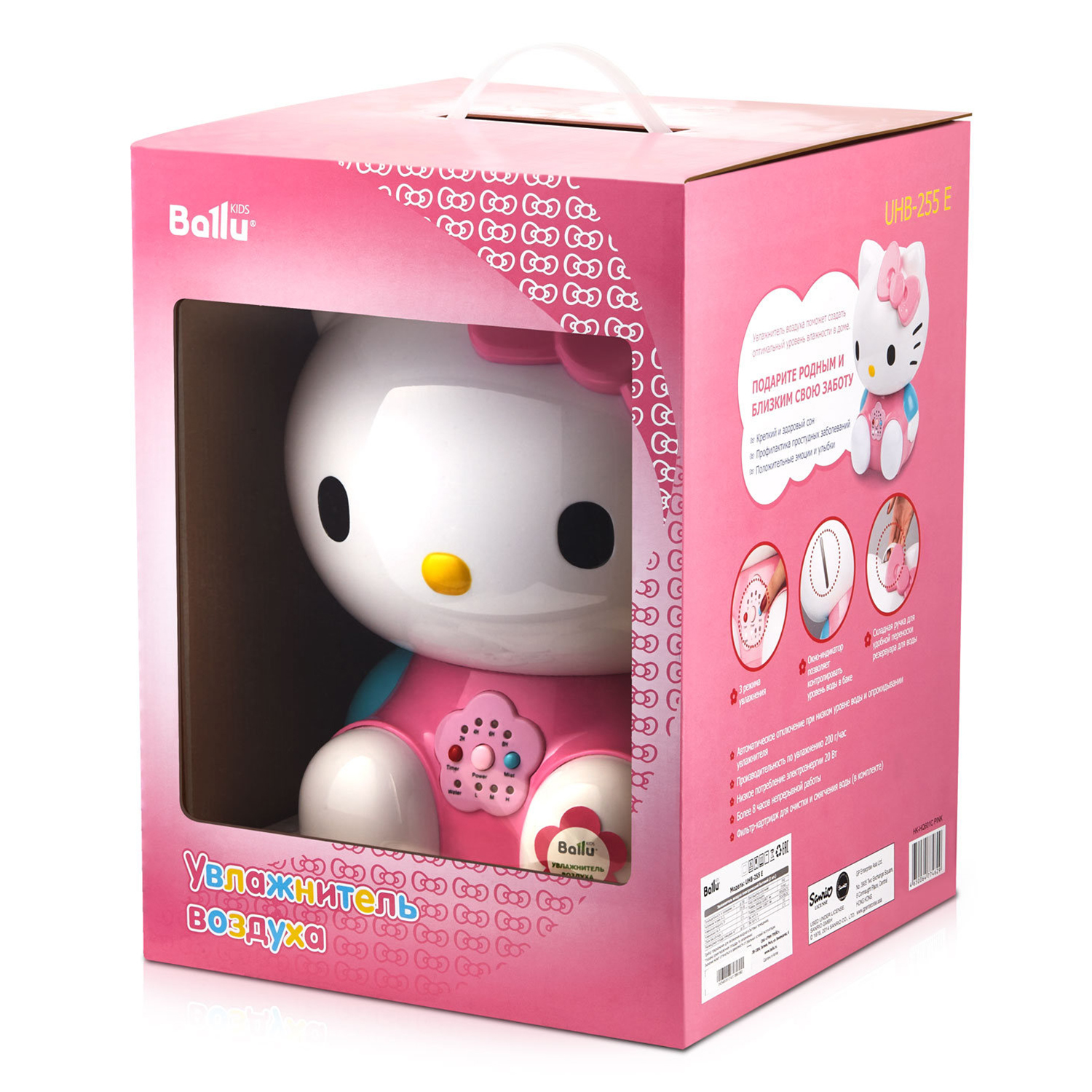 Увлажнитель BALLU Hello Kitty ультразвуковой UHB-255E - фото 6