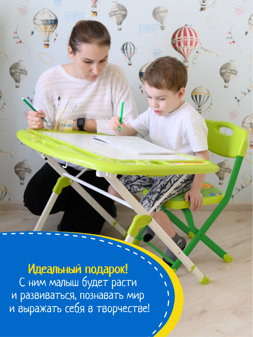 Складной мягкий стульчик NiKA kids для детей Nika СТУ8/3 - фото 6