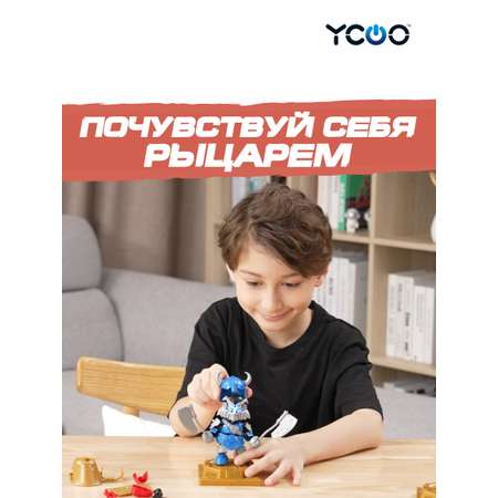 Фигурка YCOO Рыцарь меча