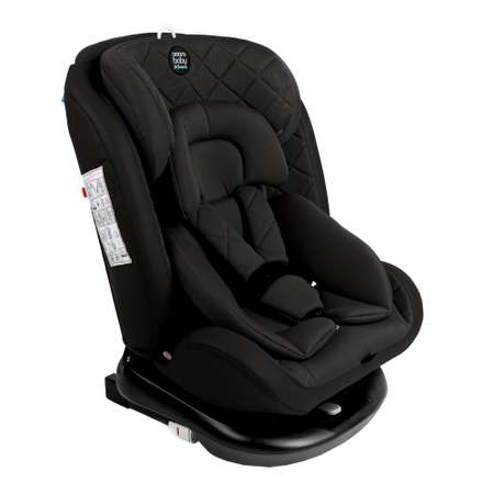 Автокресло Amarobaby Brilliant Isofix класс D группа 0+/1/2/3 Черный