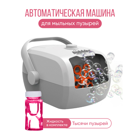 Генератор мыльных пузырей TrendToys машинка для мыльных пузырей NTT1279