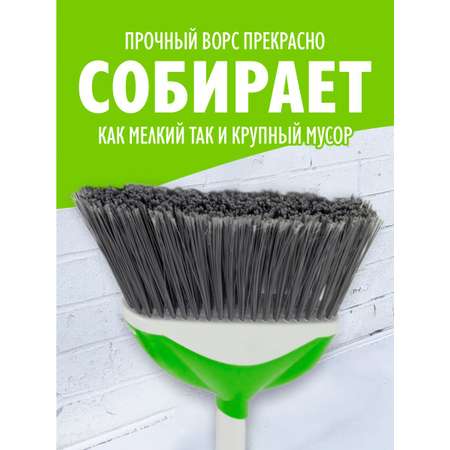 Веник elfplast Sweep белый зеленый