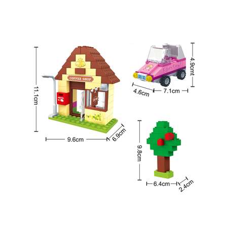 Конструктор развивающий детский KEYIXING Мир чудес Кофейня 123 детали фигурка