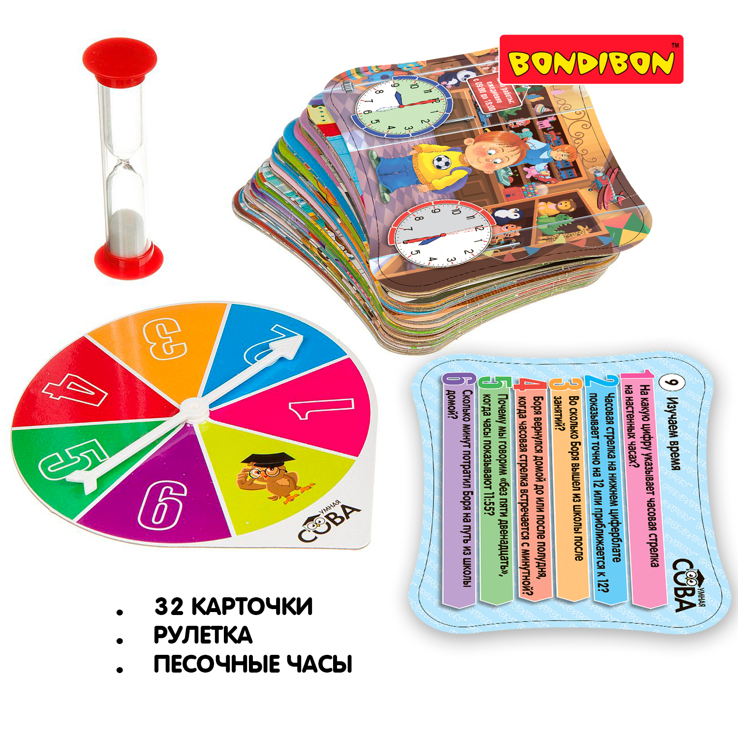 Игра-викторина BONDIBON Умная Сова - Изучаем время