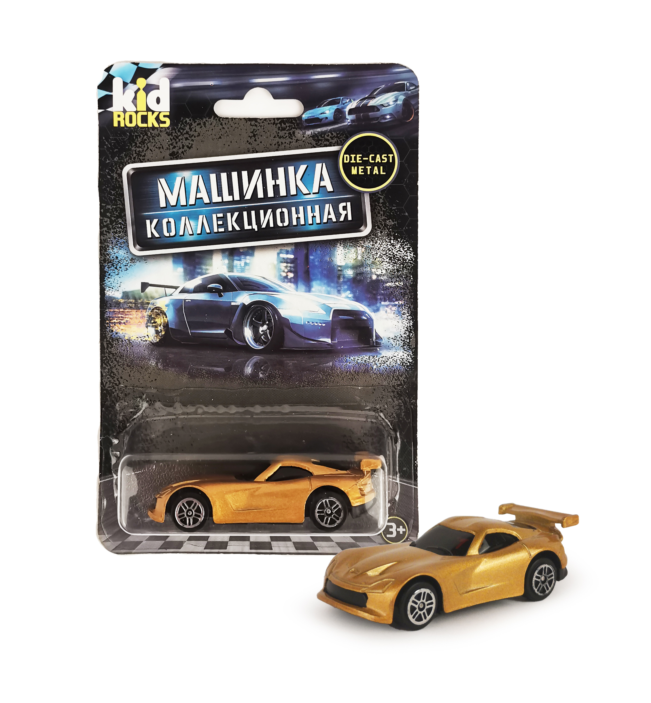 Машинка металлическая Kid Rocks масштаб 1:60 в ассортименте YK-2309 - фото 6