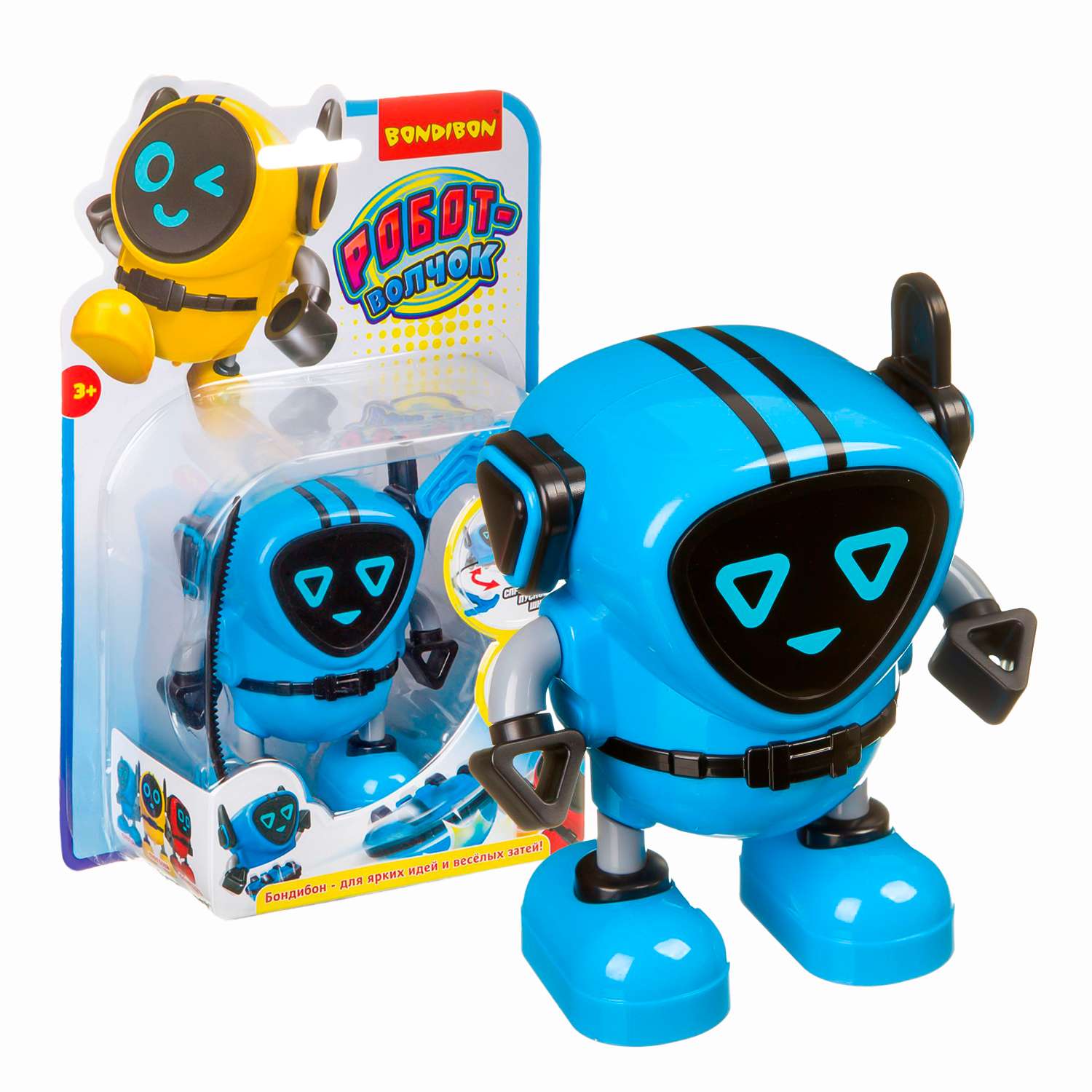 Робот-волчок BONDIBON с пусковым шнуром синего цвета - фото 1