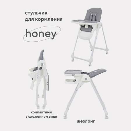 Стол-стул MOWbaby Honey RH600 Grey