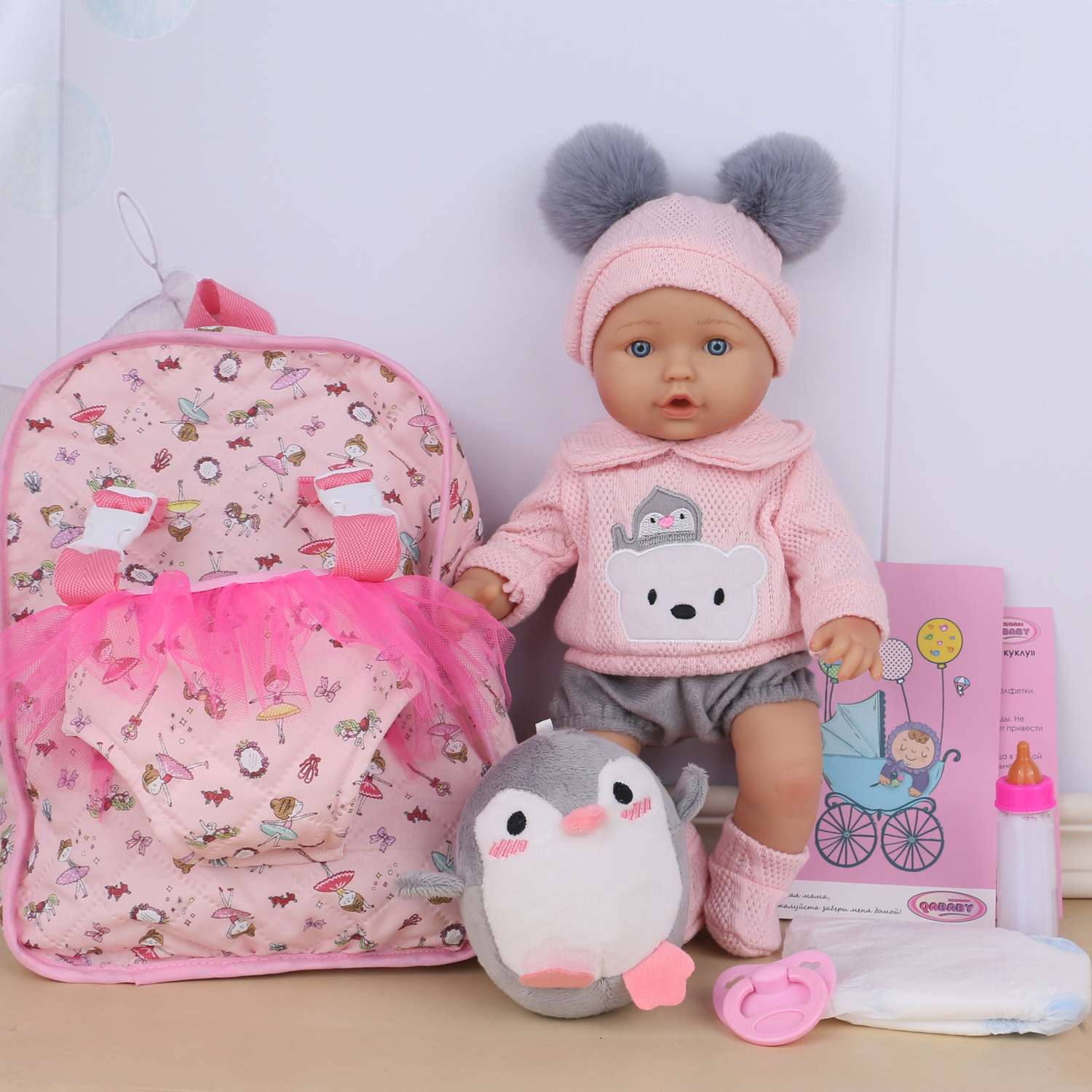 Кукла Пупс QA BABY Даша Реборн набор игрушки для ванны для девочек с рюкзаком 35 см 3506 - фото 1