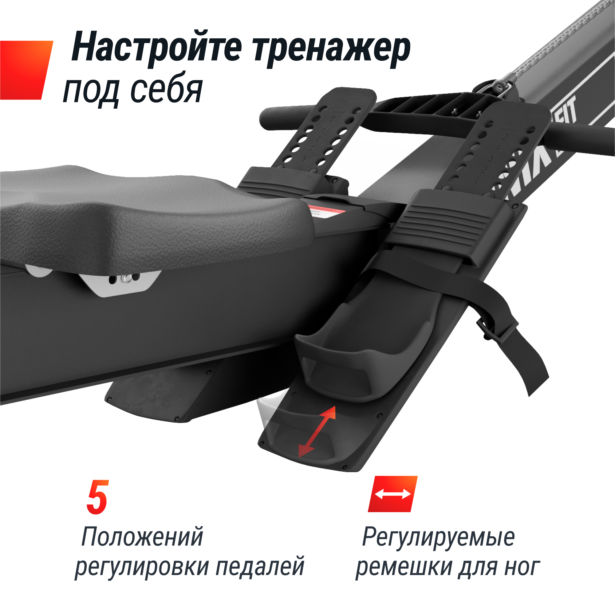 Гребной тренажер UNIX Fit Air Magnetic Rower-X - фото 12