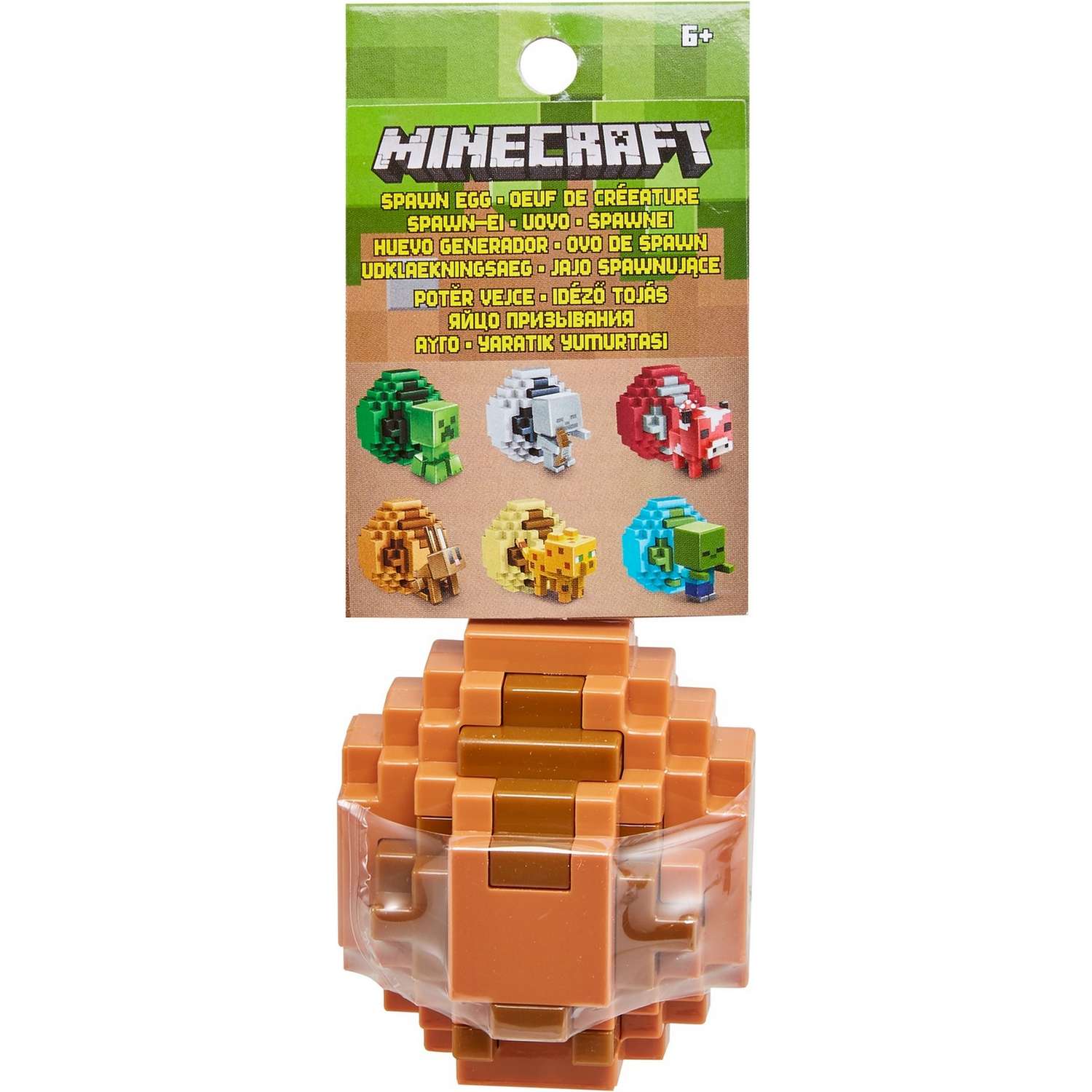 Мини-фигурка Minecraft в яйце в ассортименте - фото 9