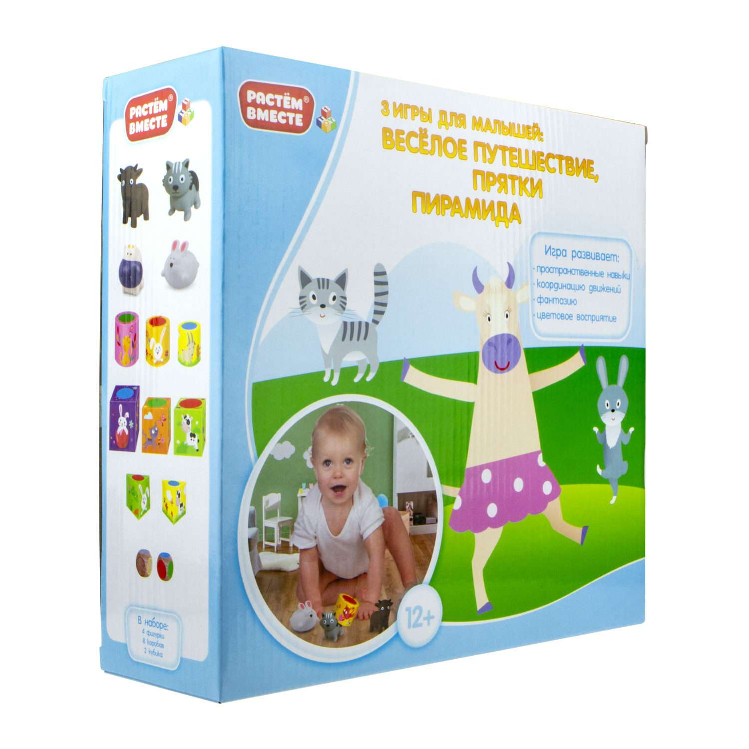 Развивающие игрушки для малыша 1TOY Растем вместе монтессори Прятки 3 штуки для малышей сенсорные тактильные сортер - фото 5