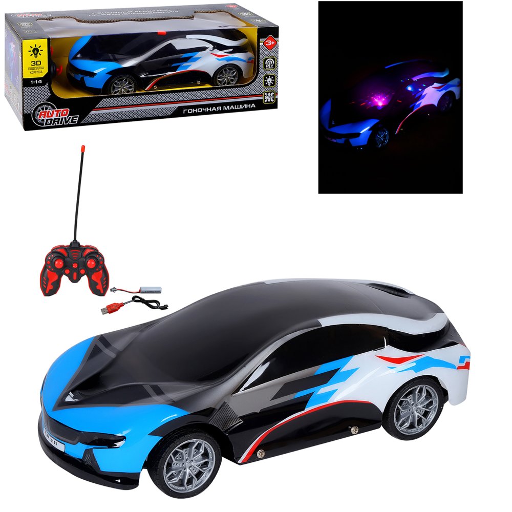 Автомобиль РУ AUTODRIVE 1:16 - фото 4
